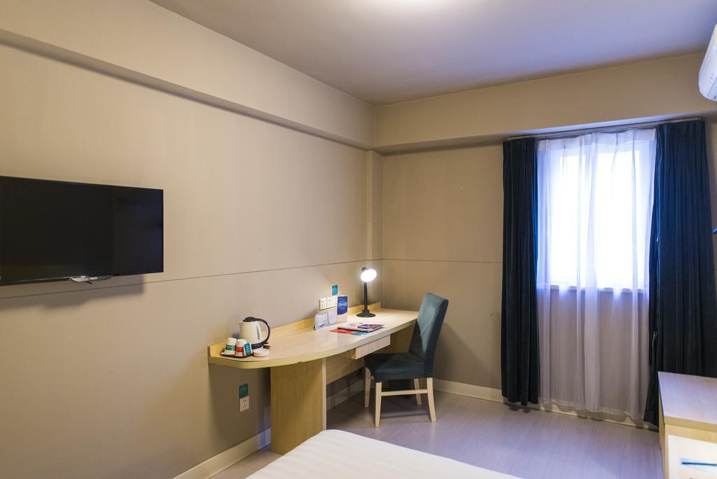 Jinjiang Inn Nantong Gongnong Road Ngoại thất bức ảnh