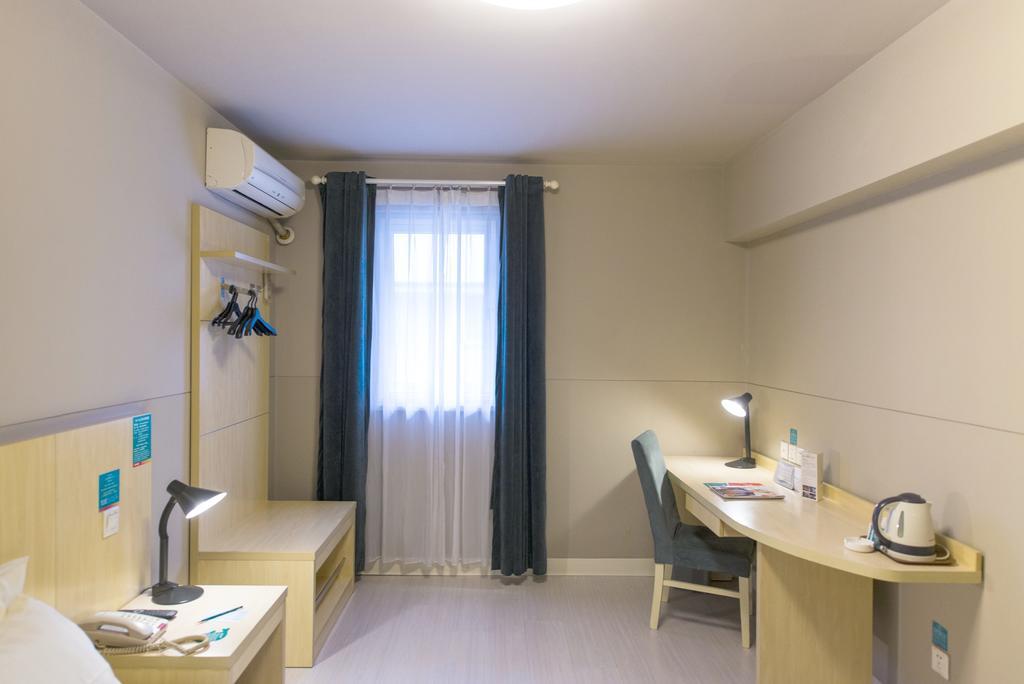 Jinjiang Inn Nantong Gongnong Road Ngoại thất bức ảnh