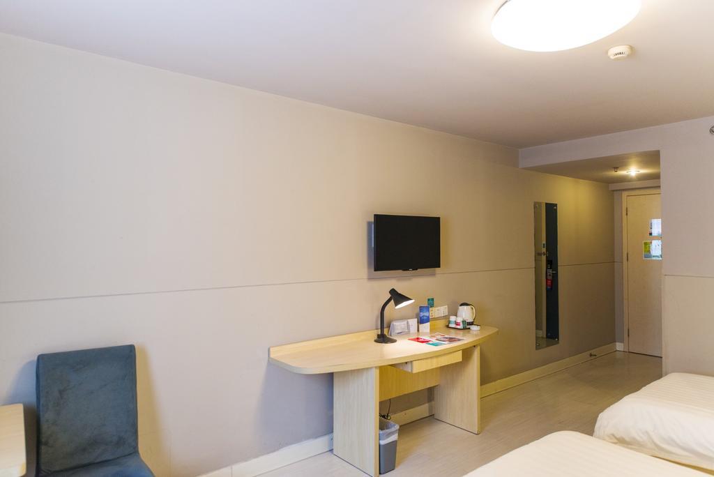 Jinjiang Inn Nantong Gongnong Road Ngoại thất bức ảnh