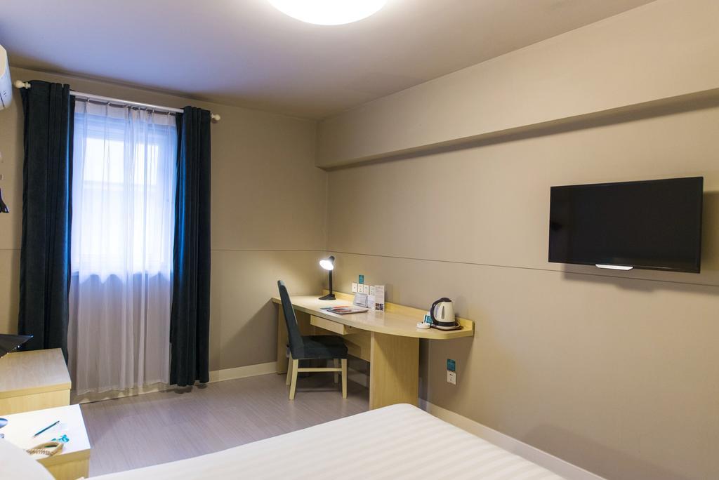 Jinjiang Inn Nantong Gongnong Road Ngoại thất bức ảnh