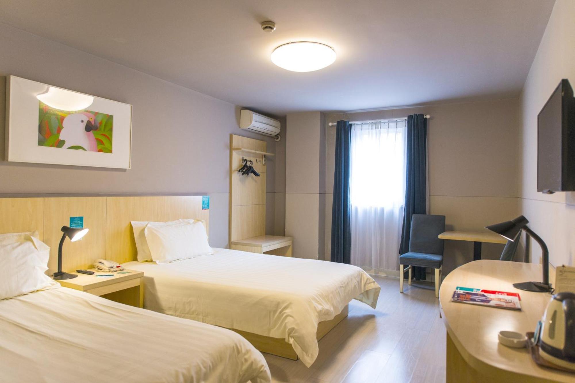 Jinjiang Inn Nantong Gongnong Road Ngoại thất bức ảnh