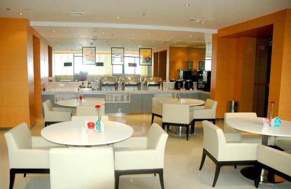 Jinjiang Inn Nantong Gongnong Road Ngoại thất bức ảnh