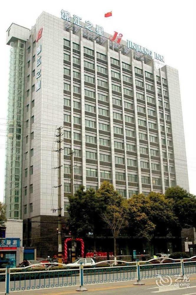 Jinjiang Inn Nantong Gongnong Road Ngoại thất bức ảnh